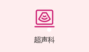 无法加载